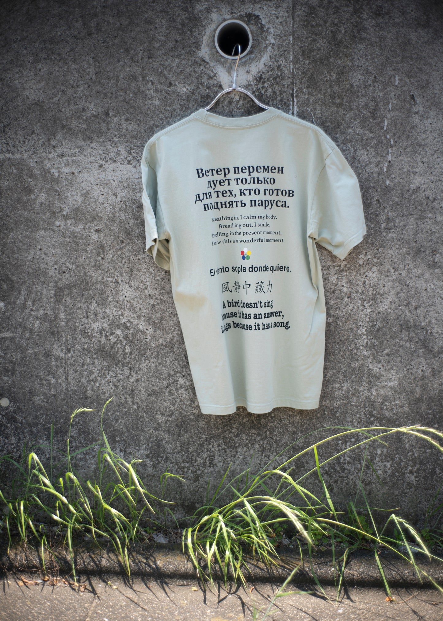OJAI 5 elements & poetry Tee 【風 wind】