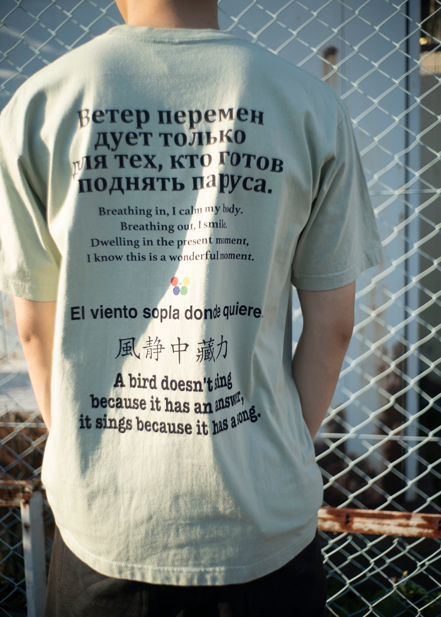 OJAI 5 elements & poetry Tee 【風 wind】