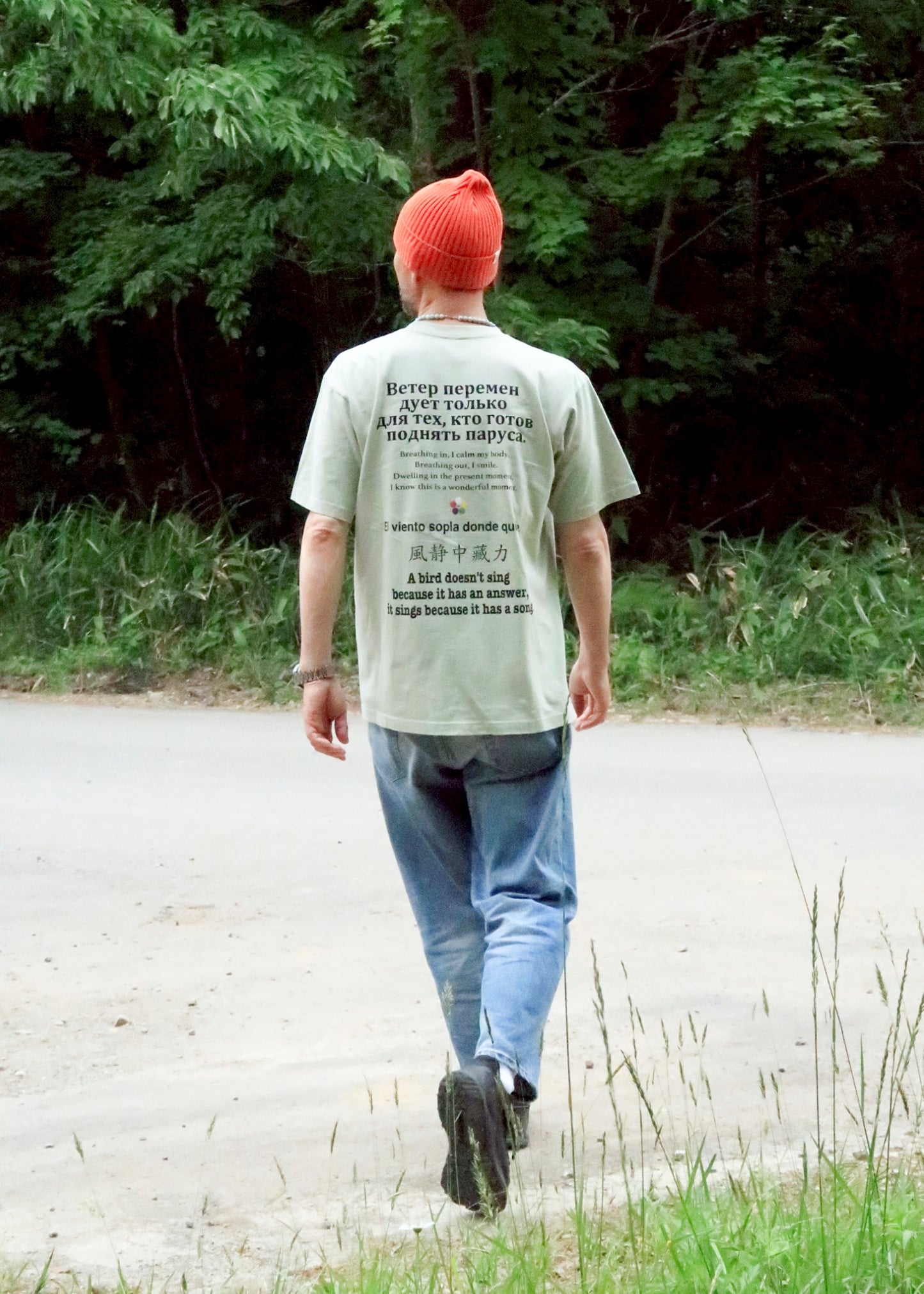 OJAI 5 elements & poetry Tee 【風 wind】